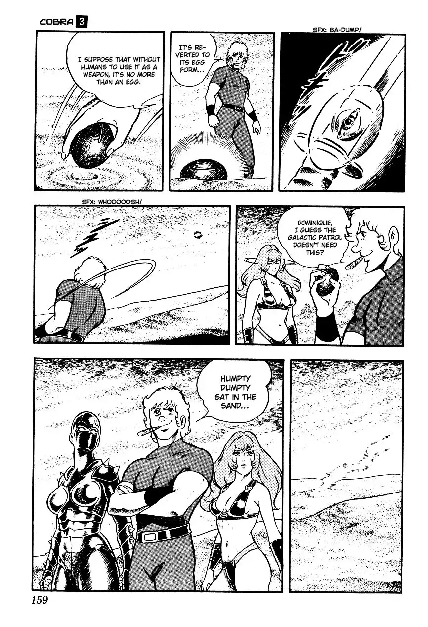 Space Adventure Cobra Chapter 3 158